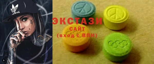 2c-b Белоозёрский