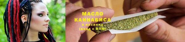 MESCALINE Беломорск